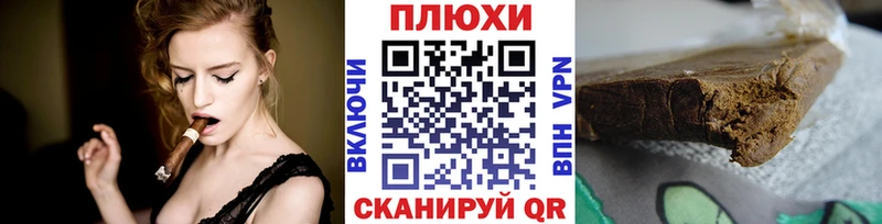 Где можно купить наркотики Павловский Посад Cocaine  Амфетамин  ГАШИШ  A-PVP 