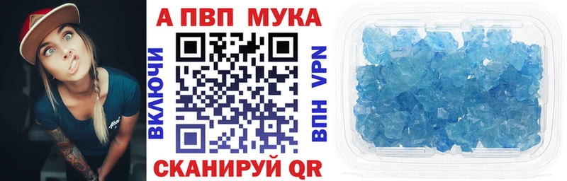 kraken зеркало  Павловский Посад  Альфа ПВП СК 
