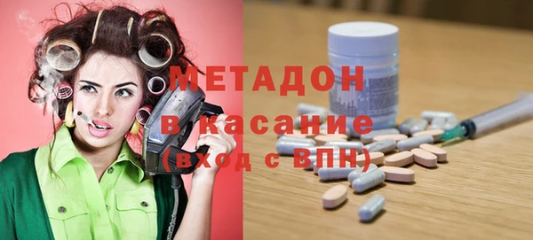 гашиш Алзамай