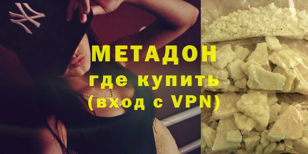 spice Алексеевка