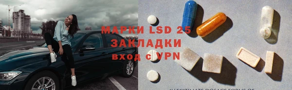 гашиш Алзамай