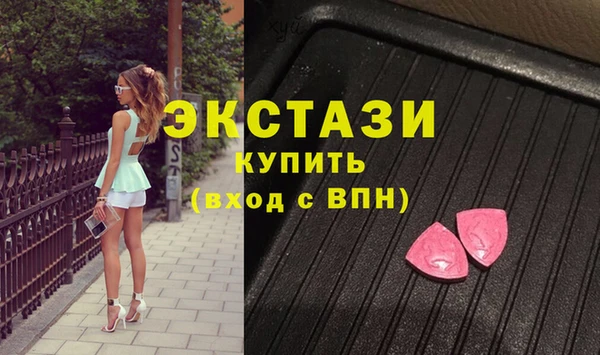 spice Алексеевка