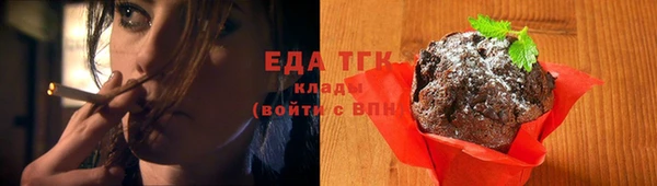 гашиш Алзамай