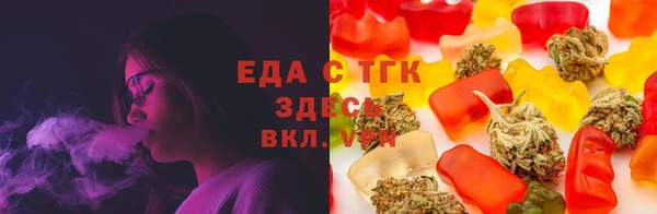 гашиш Алзамай
