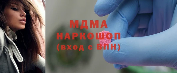 гашиш Алзамай