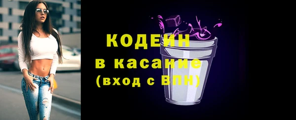 spice Алексеевка