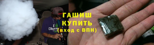 гашиш Алзамай