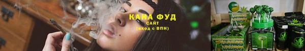 гашиш Алзамай