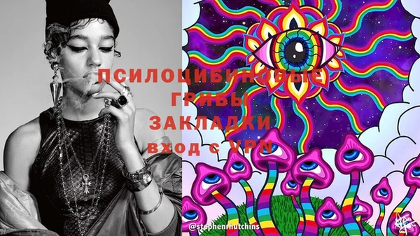 гашиш Алзамай