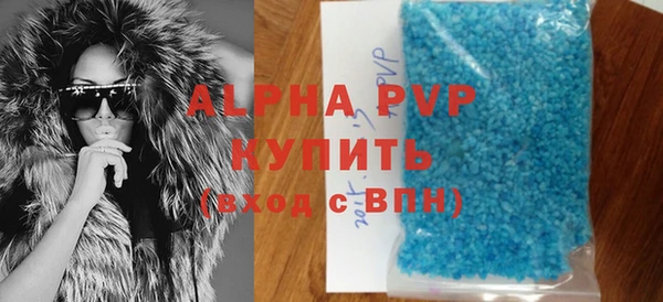 ешки Алексин