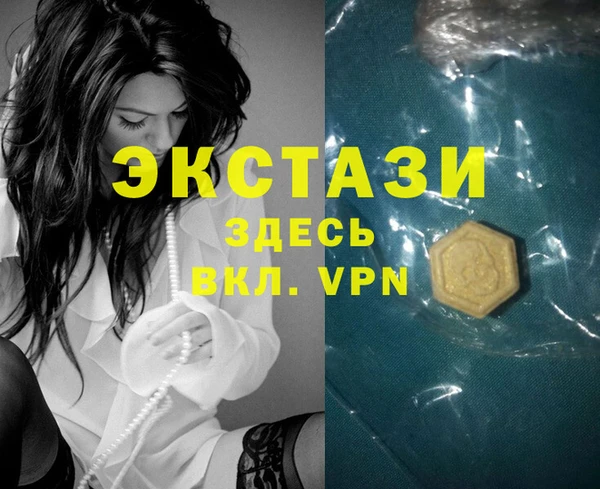 ешки Алексин