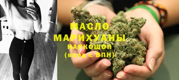 гашиш Алзамай