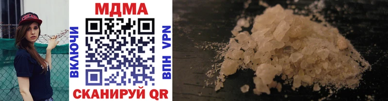 MDMA молли omg Павловский Посад