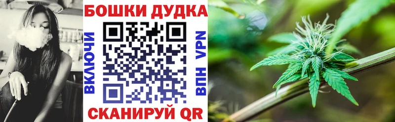 МАРИХУАНА LSD WEED  Павловский Посад 